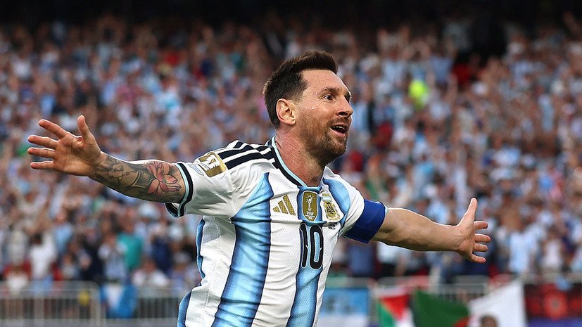 Messi